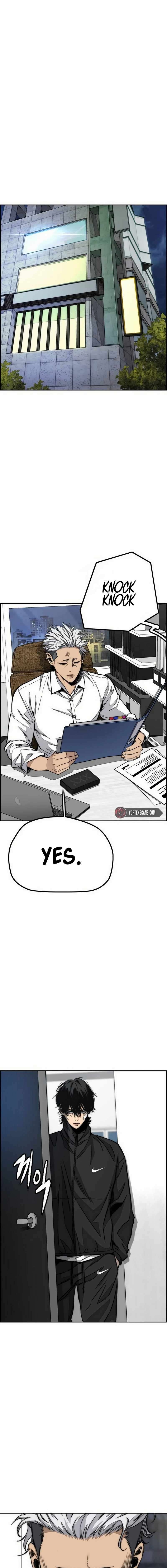 Page 23 of Chapter 547