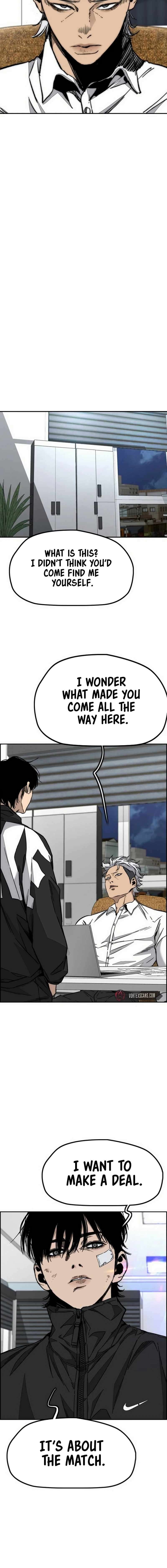 Page 24 of Chapter 547