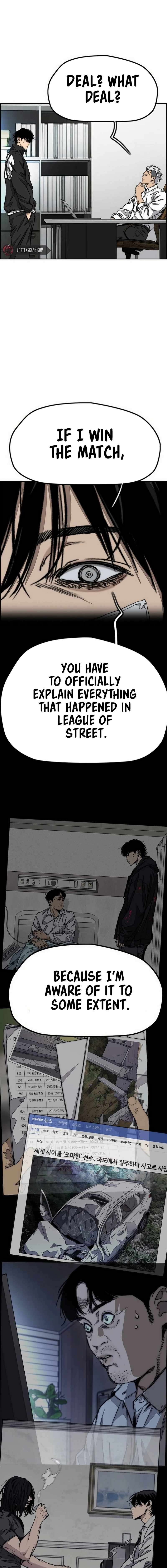Page 25 of Chapter 547