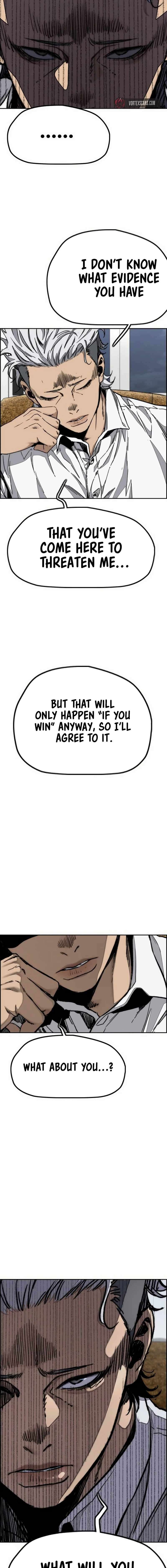 Page 29 of Chapter 547