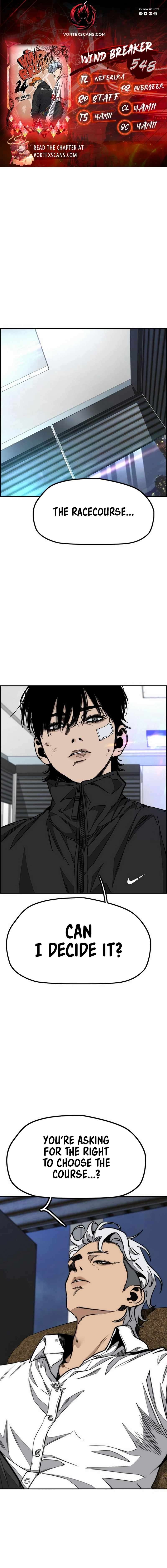 Page 1 of Chapter 548