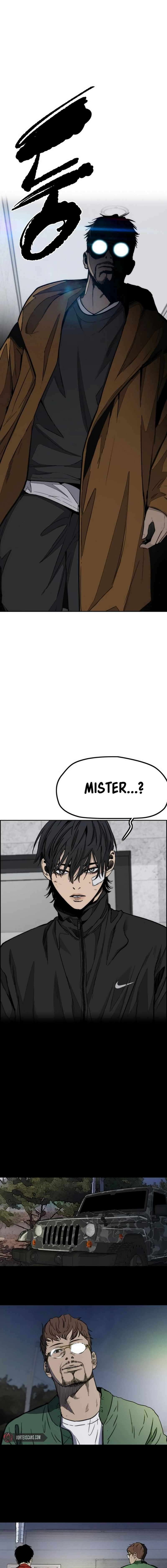 Page 4 of Chapter 548