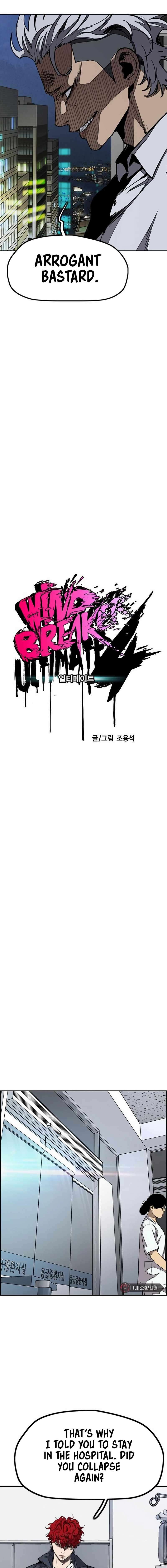 Page 8 of Chapter 548