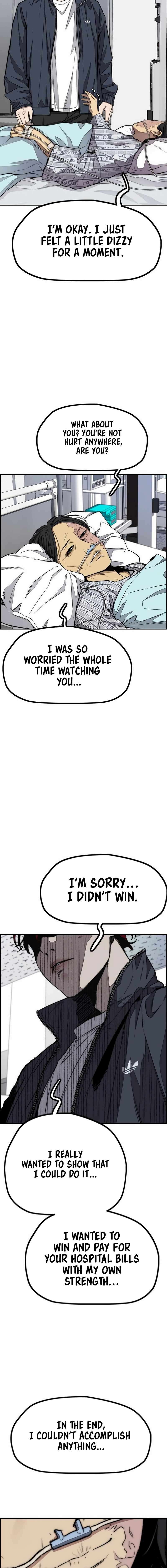 Page 9 of Chapter 548
