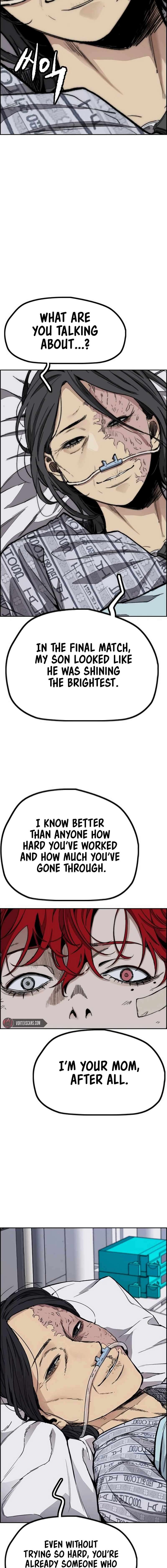Page 10 of Chapter 548