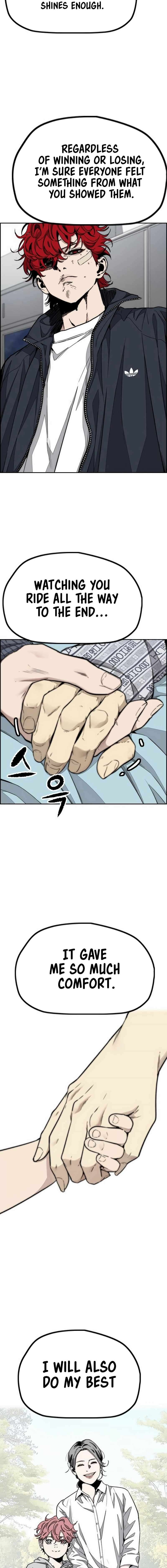Page 11 of Chapter 548