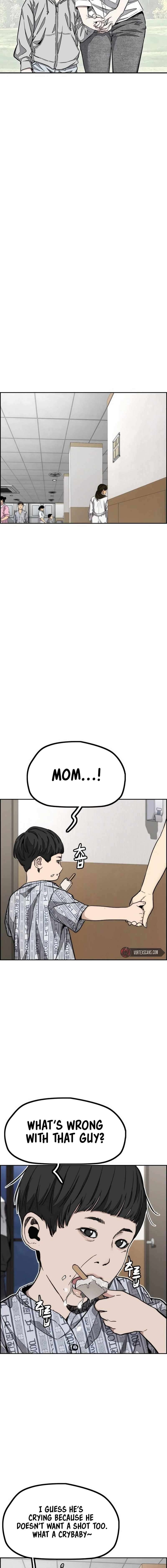 Page 12 of Chapter 548