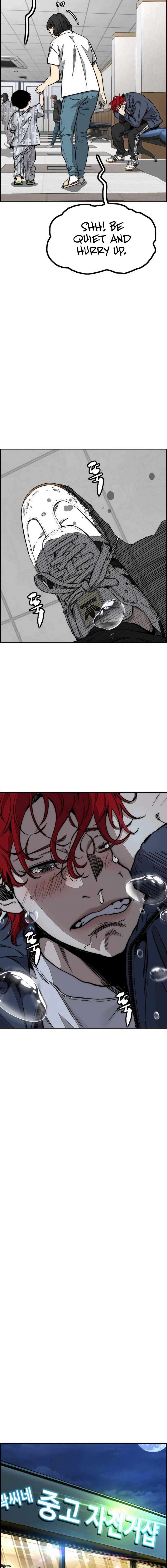 Page 13 of Chapter 548