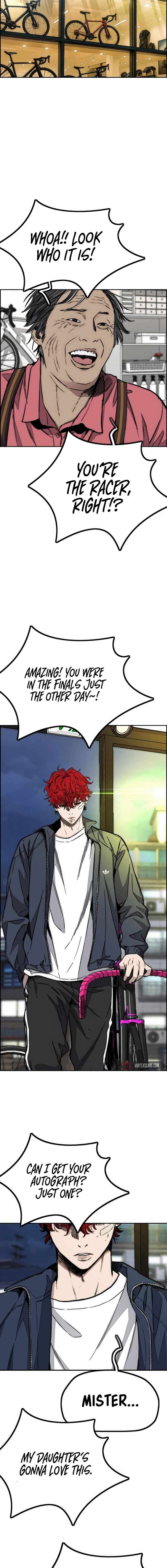 Page 14 of Chapter 548