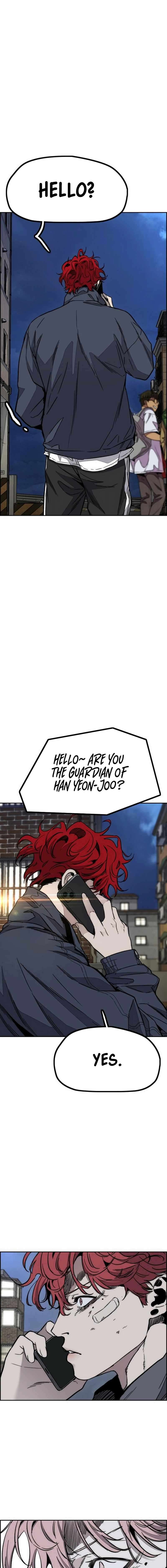 Page 17 of Chapter 548