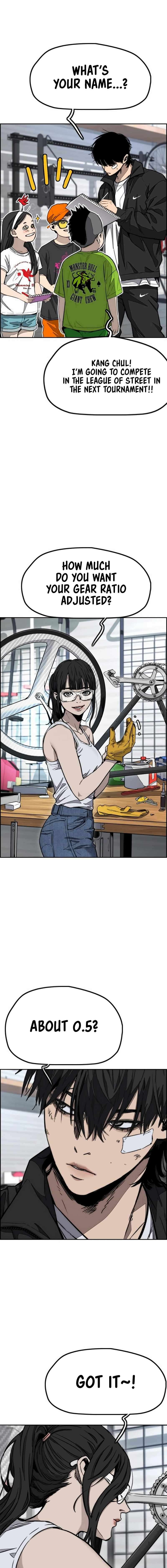 Page 19 of Chapter 548