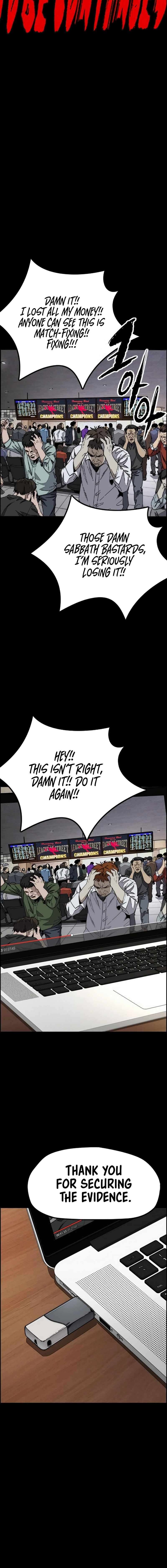 Page 22 of Chapter 548