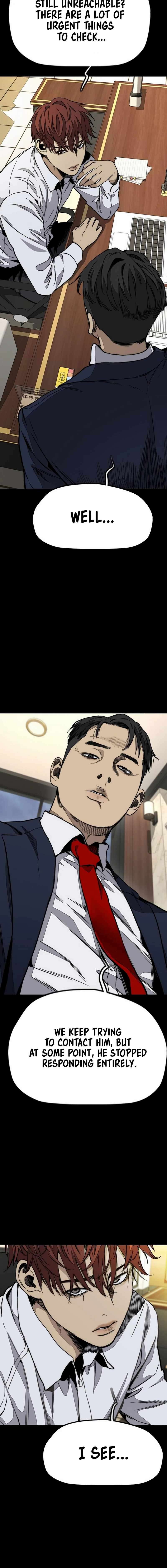 Page 24 of Chapter 548