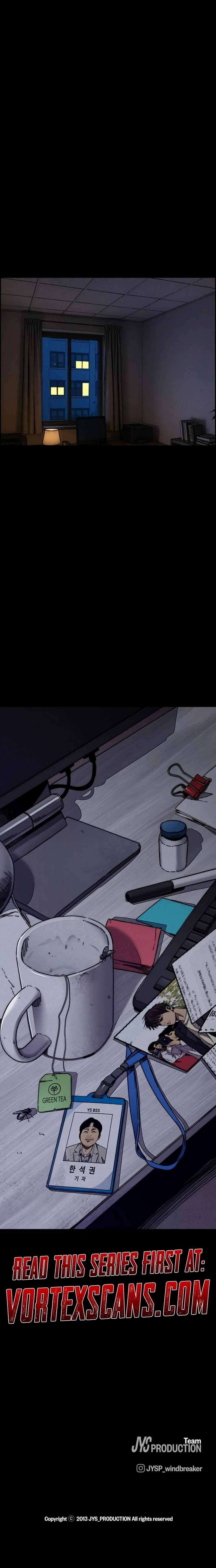 Page 25 of Chapter 548