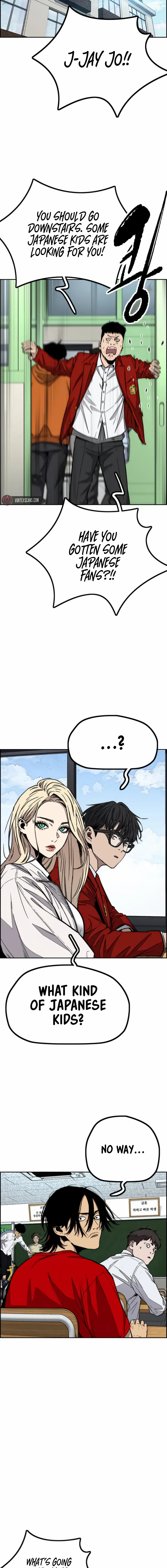 Page 10 of Chapter 549