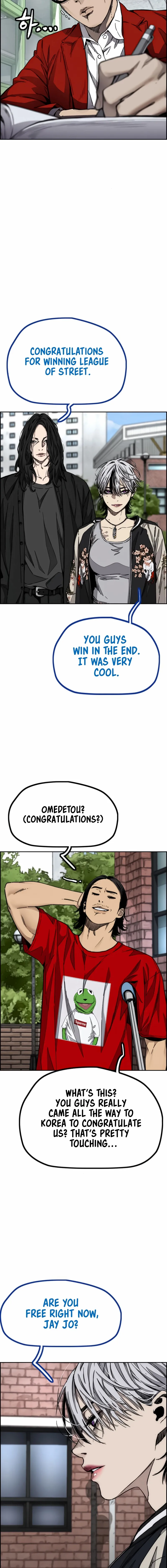 Page 13 of Chapter 549
