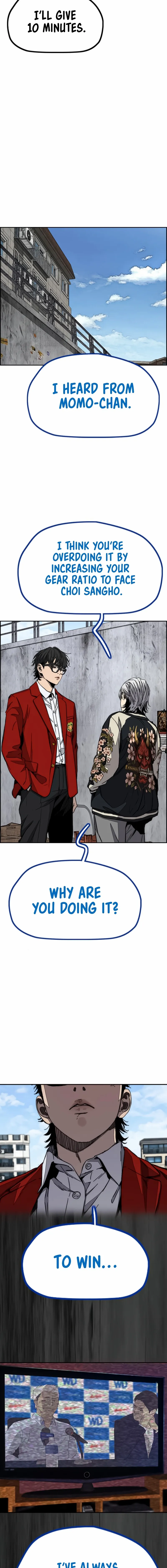Page 15 of Chapter 549