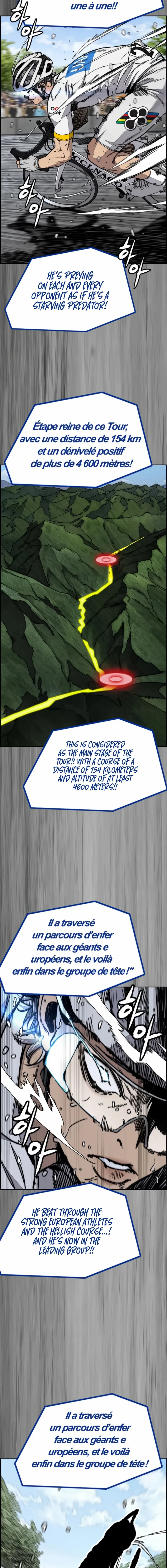 Page 21 of Chapter 549