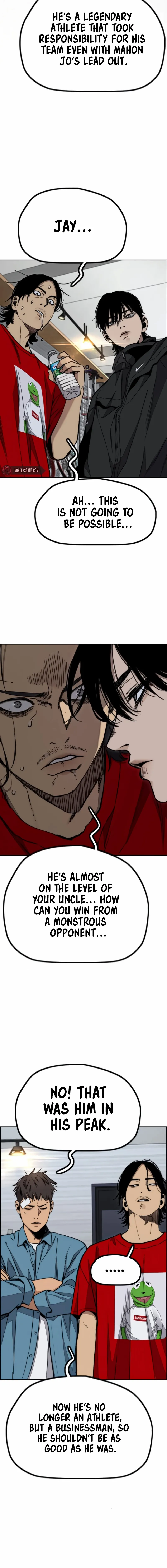 Page 23 of Chapter 549
