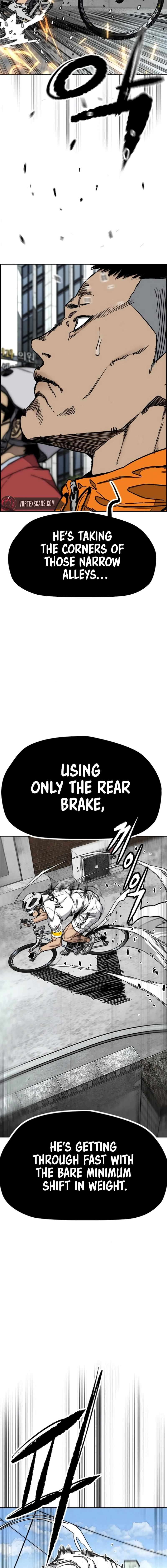 Page 2 of Chapter 552