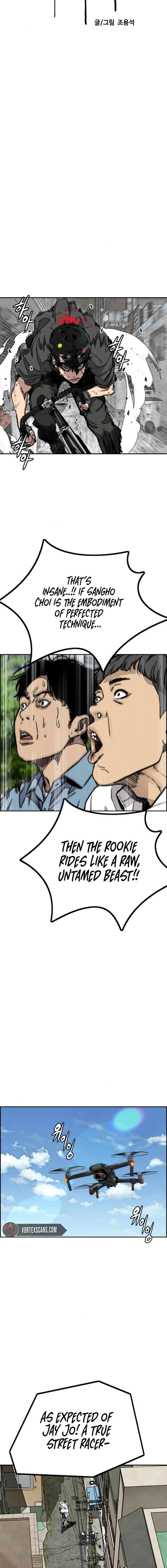 Page 8 of Chapter 552