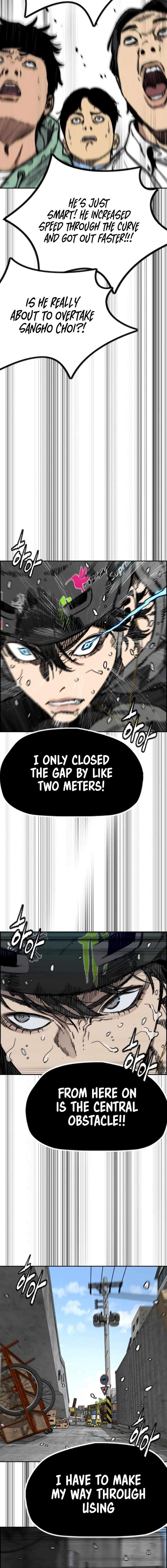 Page 17 of Chapter 552