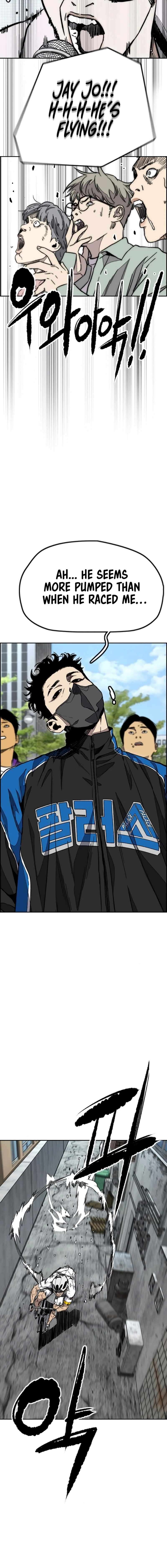 Page 20 of Chapter 552