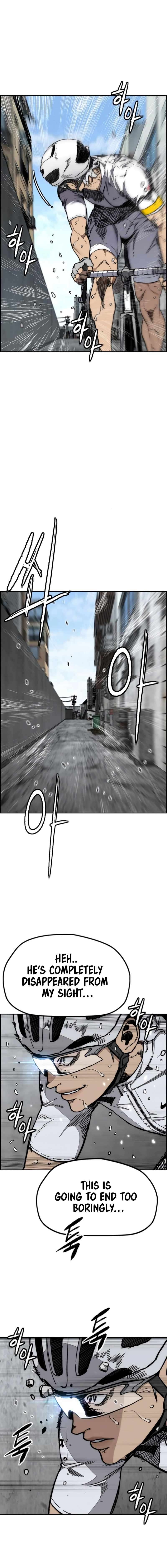 Page 21 of Chapter 552
