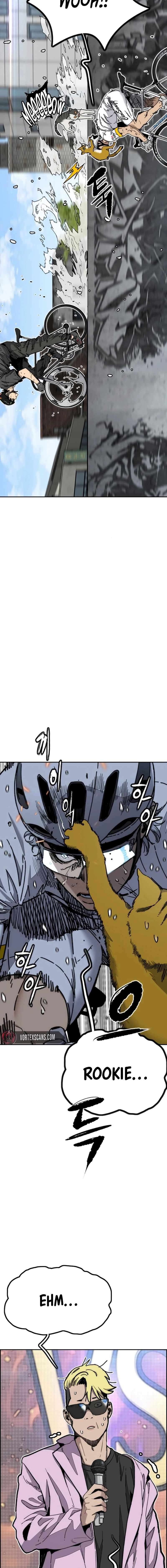 Page 23 of Chapter 552