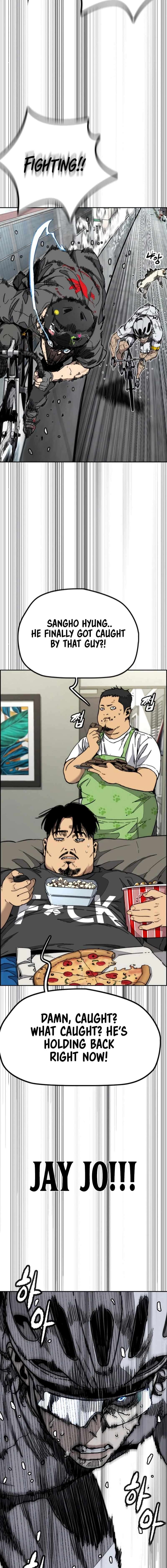 Page 26 of Chapter 552