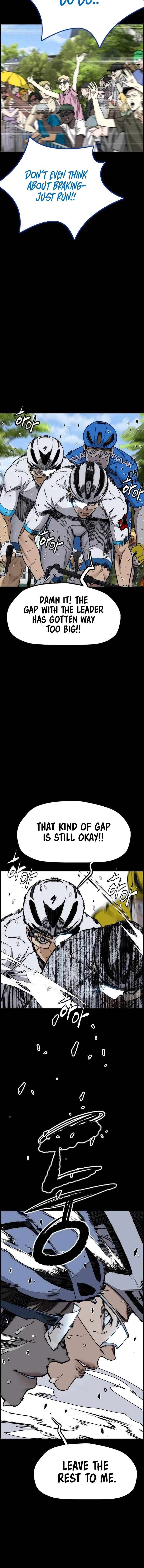 Page 3 of Chapter 554