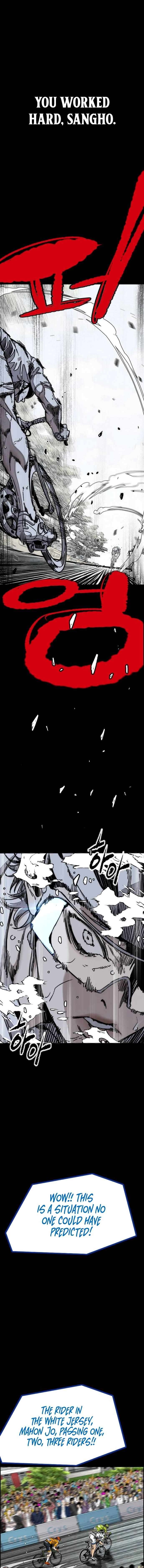 Page 4 of Chapter 554