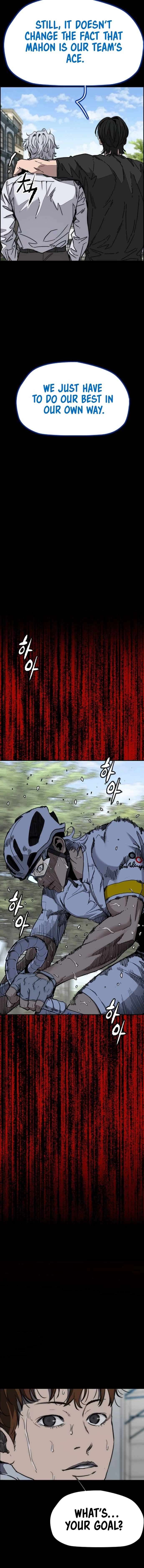 Page 7 of Chapter 554