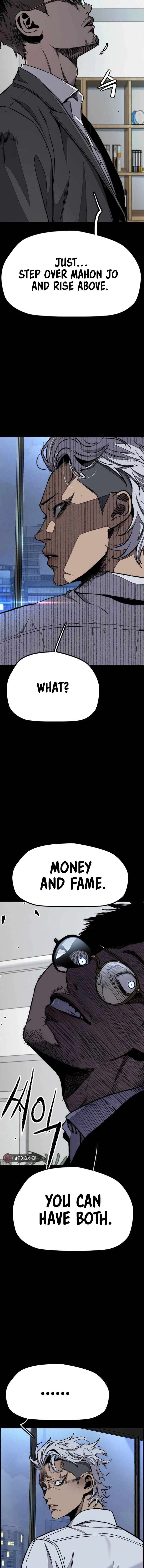 Page 12 of Chapter 554