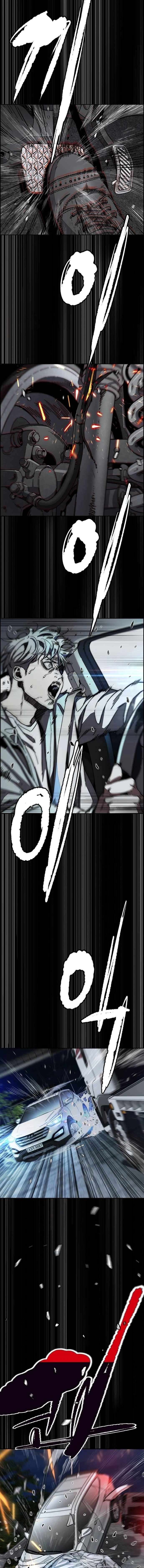 Page 23 of Chapter 554