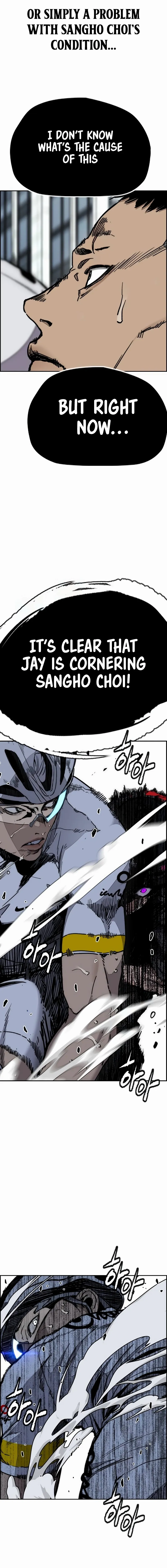 Page 7 of Chapter 555