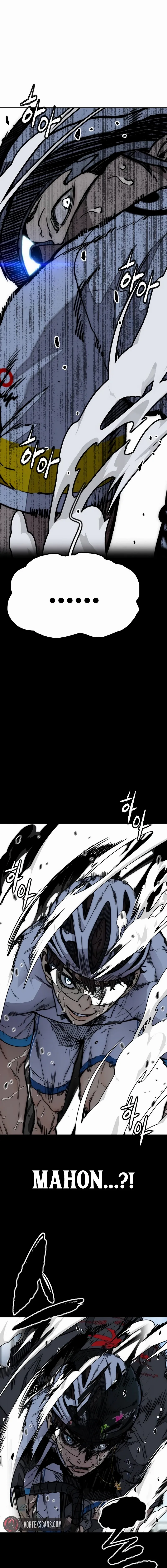 Page 8 of Chapter 555