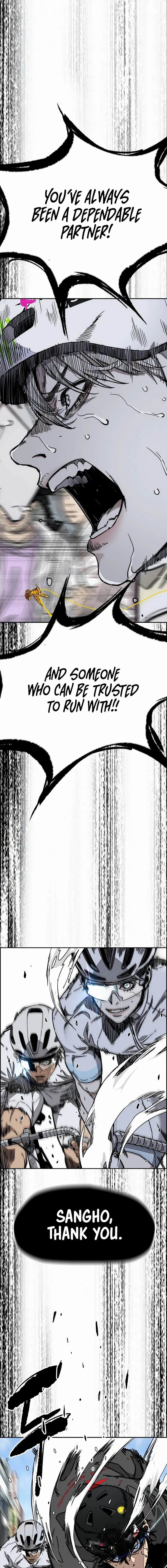 Page 12 of Chapter 555