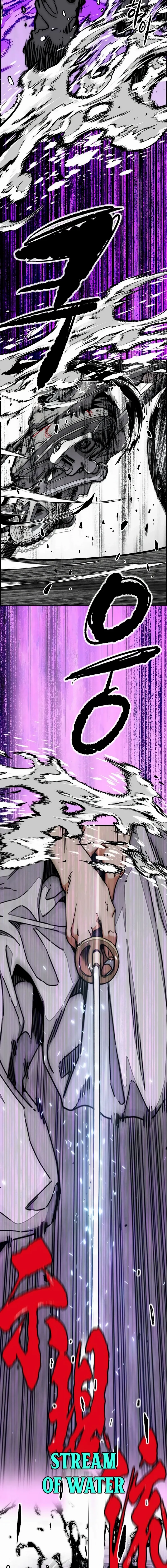 Page 20 of Chapter 555