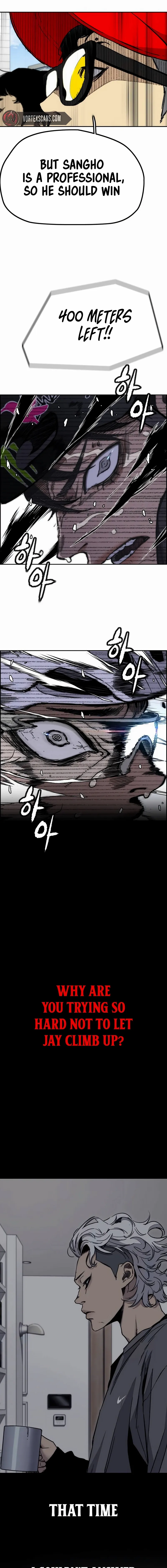 Page 25 of Chapter 555