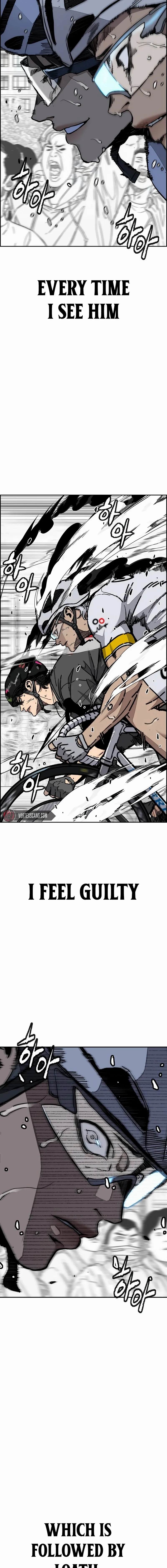 Page 27 of Chapter 555