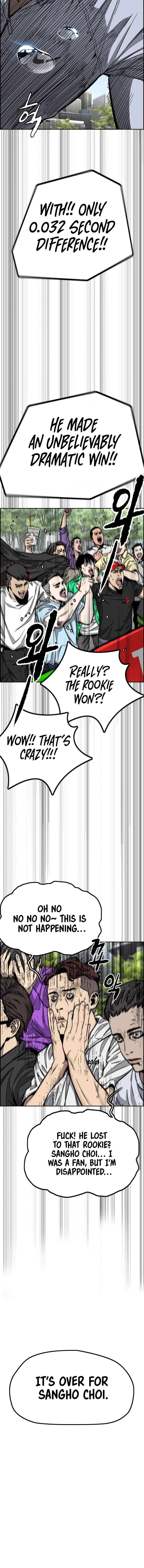 Page 5 of Chapter 556
