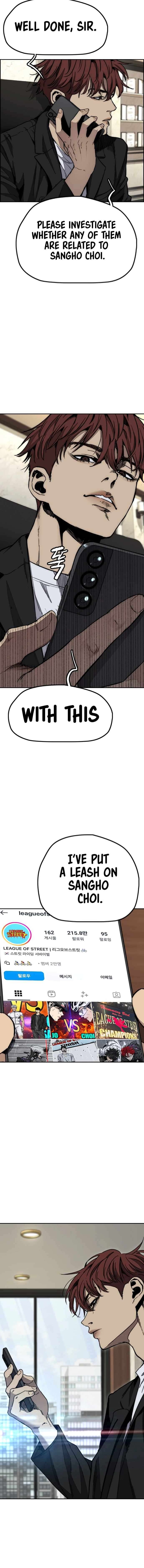 Page 21 of Chapter 556