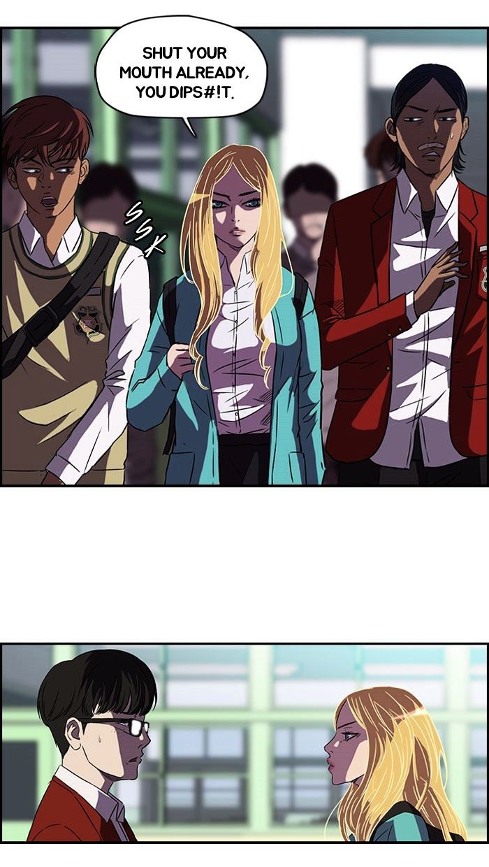 Page 12 of Chapter 56