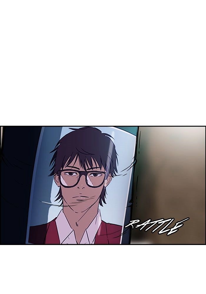 Page 24 of Chapter 56