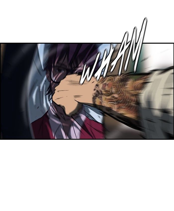 Page 25 of Chapter 56