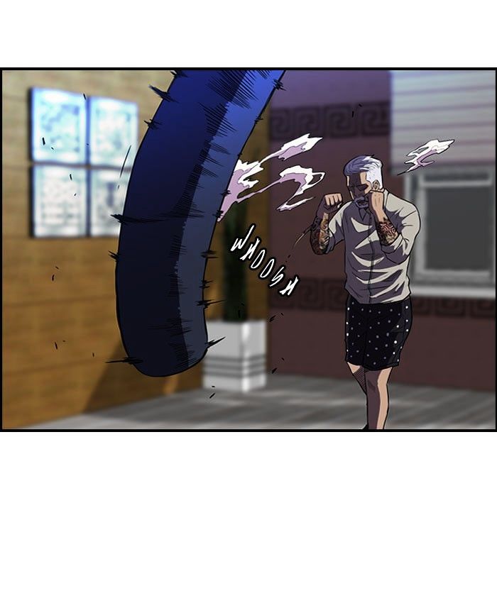 Page 26 of Chapter 56