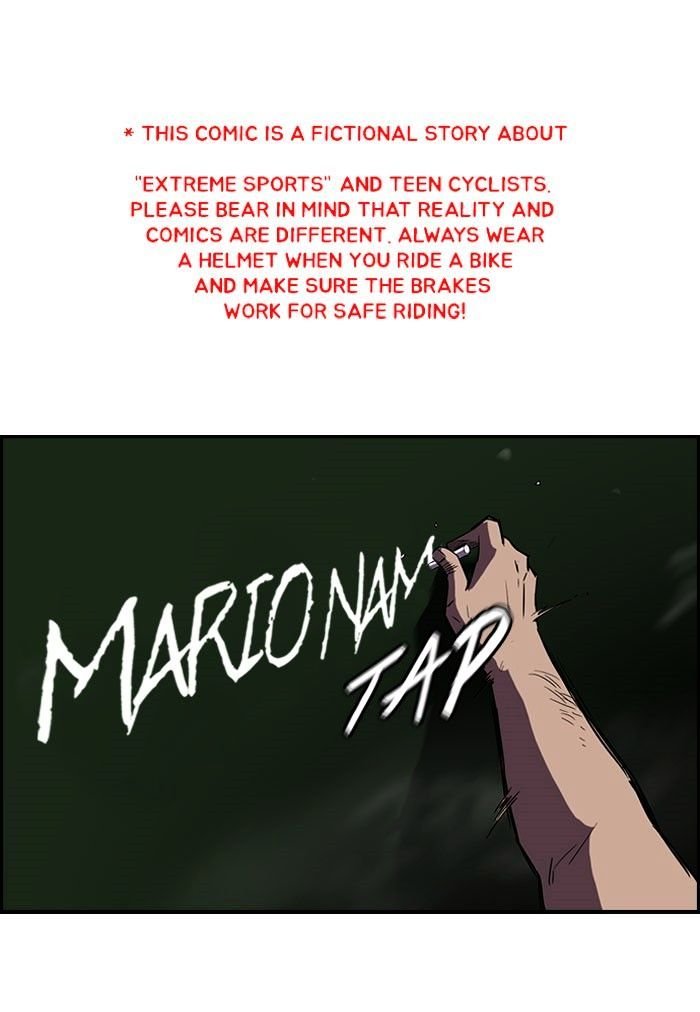 Page 1 of Chapter 57