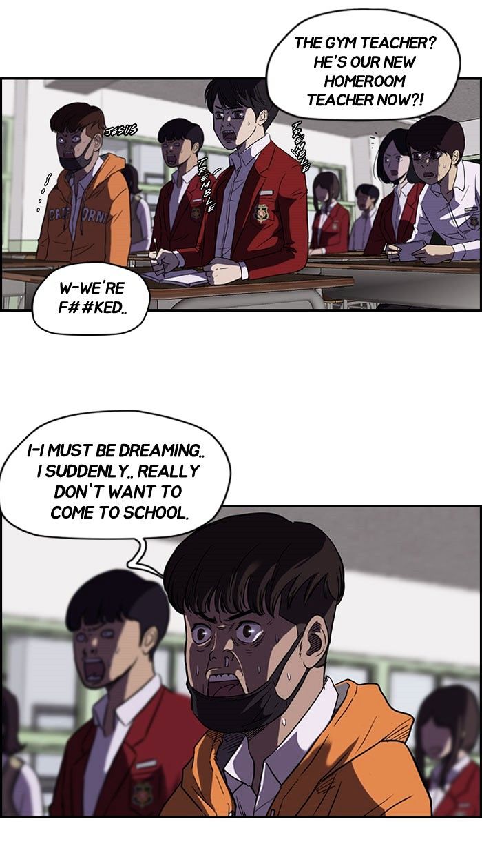 Page 3 of Chapter 57