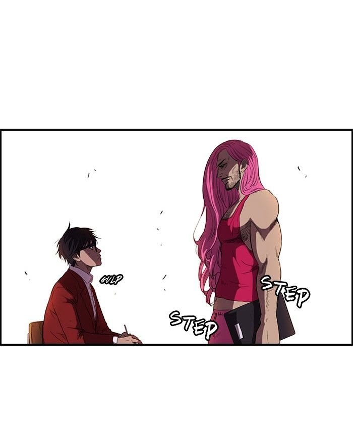 Page 6 of Chapter 57